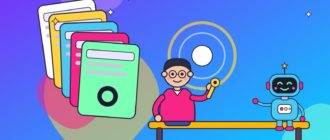 Мужчина в очках за столом держит жёлтый ключ, рядом дружелюбный робот; слева веером парят пять цветных карточек, за спиной светятся круги